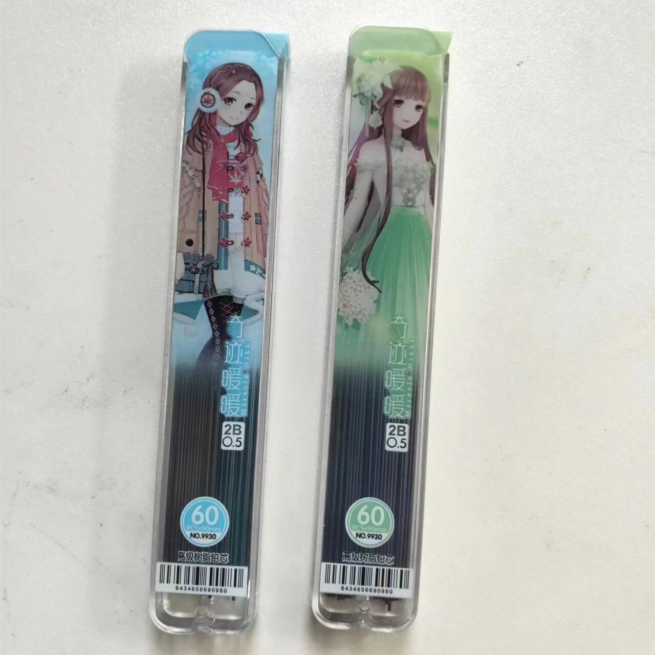 여자 리드 자동 연필 리필 대용량 교체 수지 연필 심 귀여운 학생 문구 0.5|0.7