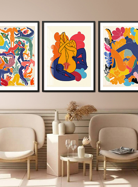 抽象私密艺术挂画情趣酒店装饰画情侣卧室床头小众墙画卫生间壁画