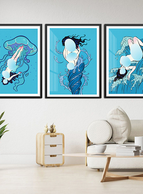 浪潮抽象私密挂画美容院高级情侣酒店墙装饰画小众卧室房有框壁画