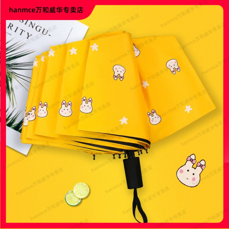 雨伞晴雨两用结实太阳伞防晒防紫外线少女心手动女生高颜值ins风2|msdalam kategori rumah harian, payung/gear hujan/Rain/Lembap-bukti, payung - dari Buy2taobao.com untuk memberikan perkhidmatan ejen Taobao profesional membeli