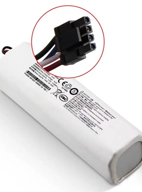 适用米家全能B101CN B105CN 1S J02ZHM X10+ PLU小米1T OMN电池