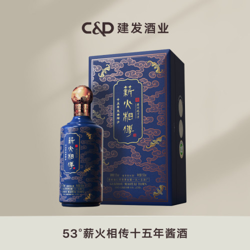薪火相传500ml大曲坤沙酱酒
