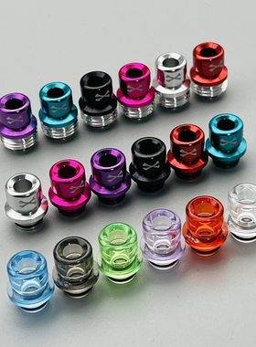 限量510/bb drip tip 510 bb 滴嘴 铝 pc材质 用于bb盒子 aio盒子