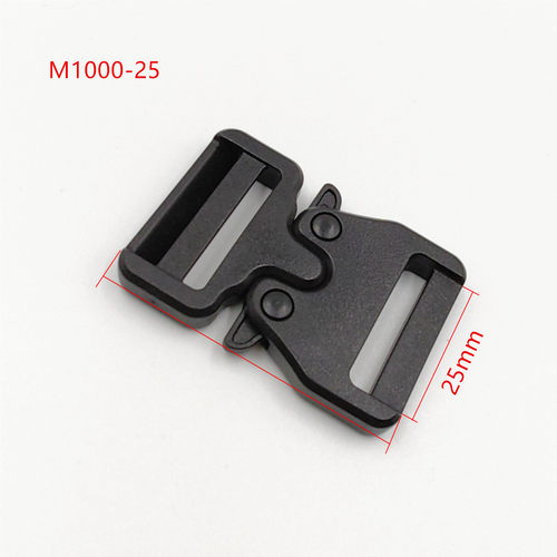 彩色塑料插扣2.5cm卡扣书包扣服装辅料子母扣织带连接扣箱包配件