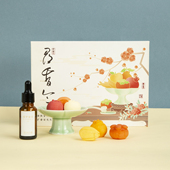 西泠印社集团寻香令吉祥嘉果扩香石无火香薰精油套装 女生礼物伴手礼送礼送老师