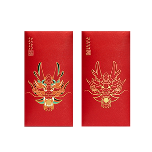 【24小时发货】西泠印社2026新款马年红包新年过年高档利是封通用