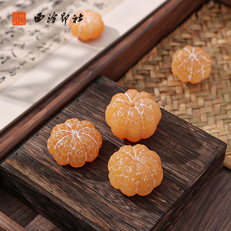 西泠印社《大吉大利》镇纸天然金田黄橘子镇尺孤品手工雕刻创意摆件毛笔书法专用文房四宝手把件工艺品礼物