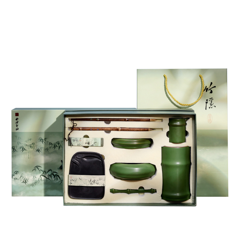 【西泠印社】竹隐文房四宝礼盒装套装笔墨纸砚全套高档精品专用毛笔书法初学者摆件镇尺砚台西冷礼物老师送礼