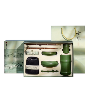 【西泠印社】竹隐文房四宝礼盒装套装笔墨纸砚全套高档精品专用毛笔书法初学者摆件镇尺砚台西冷礼物老师送礼