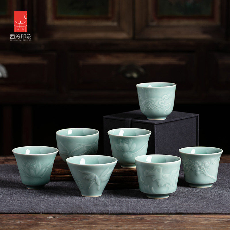 西泠印社集团社长杯系列套装茶杯龙泉青瓷品茗斗笠杯茶具家用送礼
