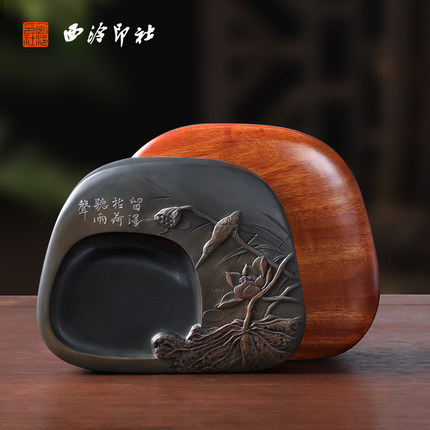 【西泠印社】国家非遗 工艺美术大师潘玉忠作品 歙砚修水坑收藏级砚台孤品书法专用磨墨带盖木盒原石砚池礼品