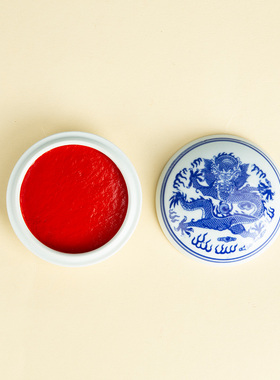 上海西泠印社青花光明朱砂印泥正品书画专用印章金石篆刻盖章盖印红色西冷书法国画老式印尼送礼专业级潜泉