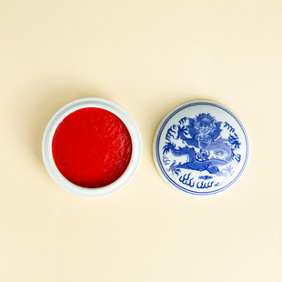 上海西泠印社青花光明朱砂印泥正品书画专用印章金石篆刻盖章盖印红色西冷书法国画老式印尼送礼专业级潜泉