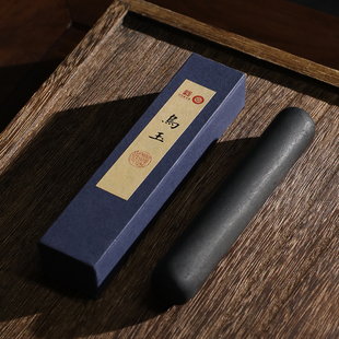 国家非遗 乌玉手搓墨条松烟墨安徽歙县老胡开文黄山徽墨墨块砚台磨墨学生毛笔书法书画墨锭礼物送礼送老师