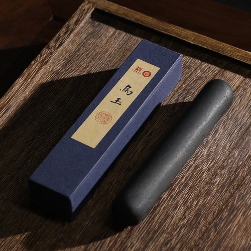 国家非遗 乌玉手搓墨条松烟墨安徽歙县老胡开 文黄山徽墨墨块砚台