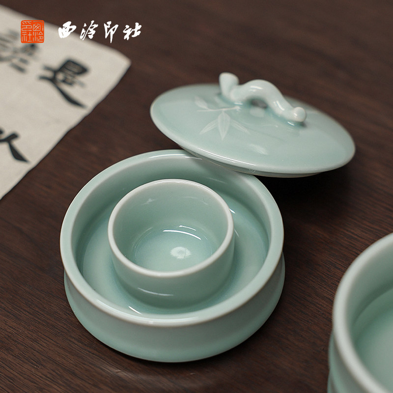 西泠印社《节节高》龙泉青瓷火锅砚台笔洗礼盒毛笔书法国画专用墨汁墨水不干墨带盖墨碟陶瓷洗笔缸笔搁文房