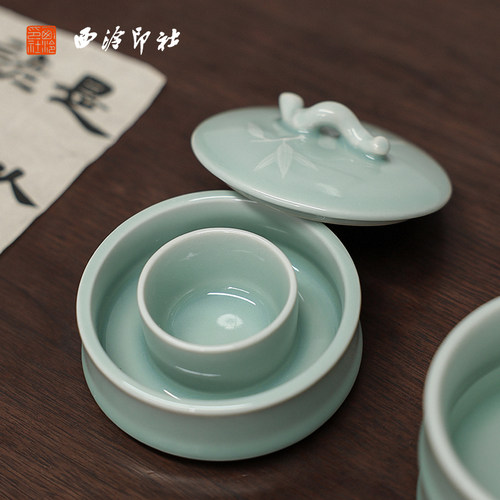 西泠印社《节节高》砚台笔洗礼盒