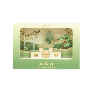 西泠印社集团上孤山书签金属套装杭州景区旅游小礼物特色纪念品古典中国风艺术文创古风精致礼物黄铜礼品老师