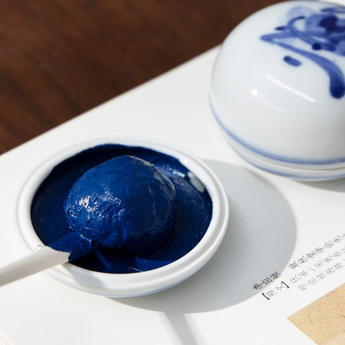 西泠印泥蓝色印泥书画专用