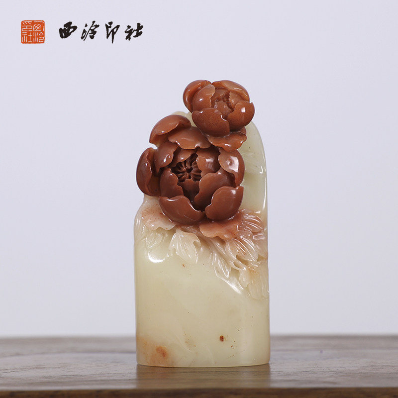 【西泠印社】寿山芙蓉国色天香椭圆章私人定刻定制孤品姓名章个人金石篆刻手工刻字书法国画盖章专用石材印石