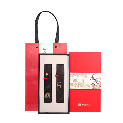 西泠印社《一鹿高升》紫光檀书签