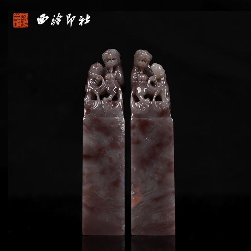 【西泠印社】老挝石螭虎对章私人定刻定制孤品姓名章个人金石篆刻手工刻字书法国画盖章专用石材印石送礼收藏