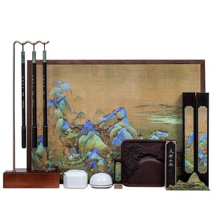 【西泠印社】大好山河千里江山图文房四宝礼盒套装书法专用砚台毛笔墨条徽墨笔墨纸砚端砚高档专业全套礼物
