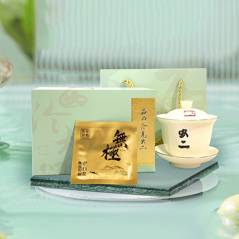 西泠印社集团虫二茶具礼盒套装龙井茶白陶瓷带盖泡茶茶杯茶叶家用主人专用单个高档精致茶碗送礼送客户礼物