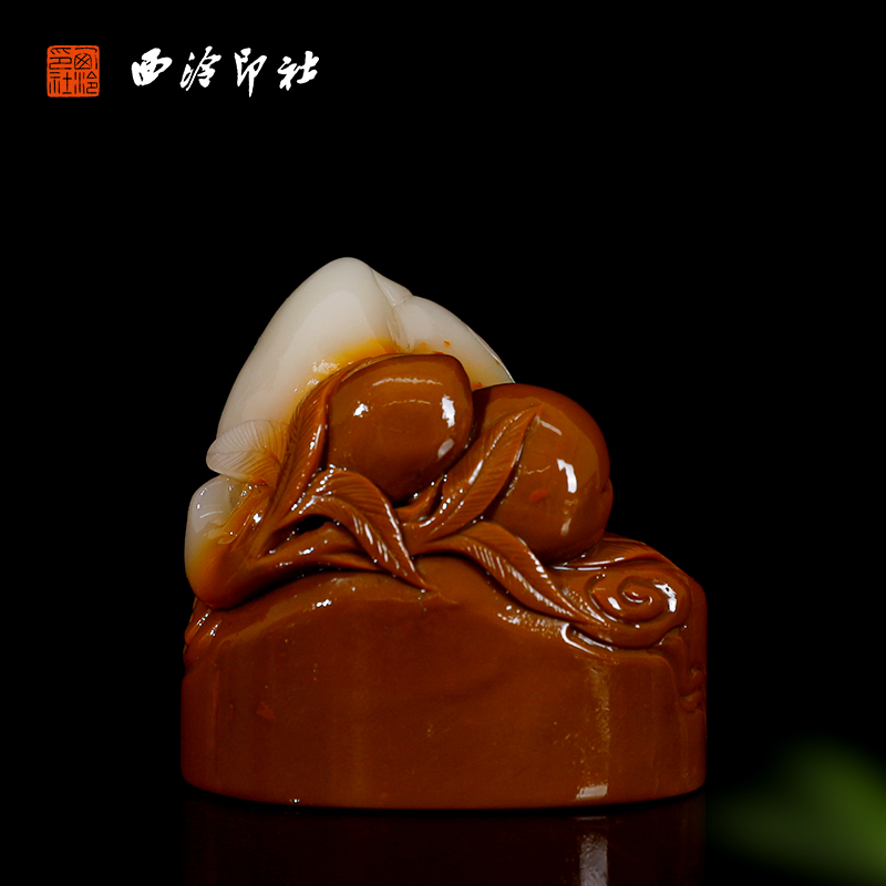 【西泠印社】寿山石老性黄文洋