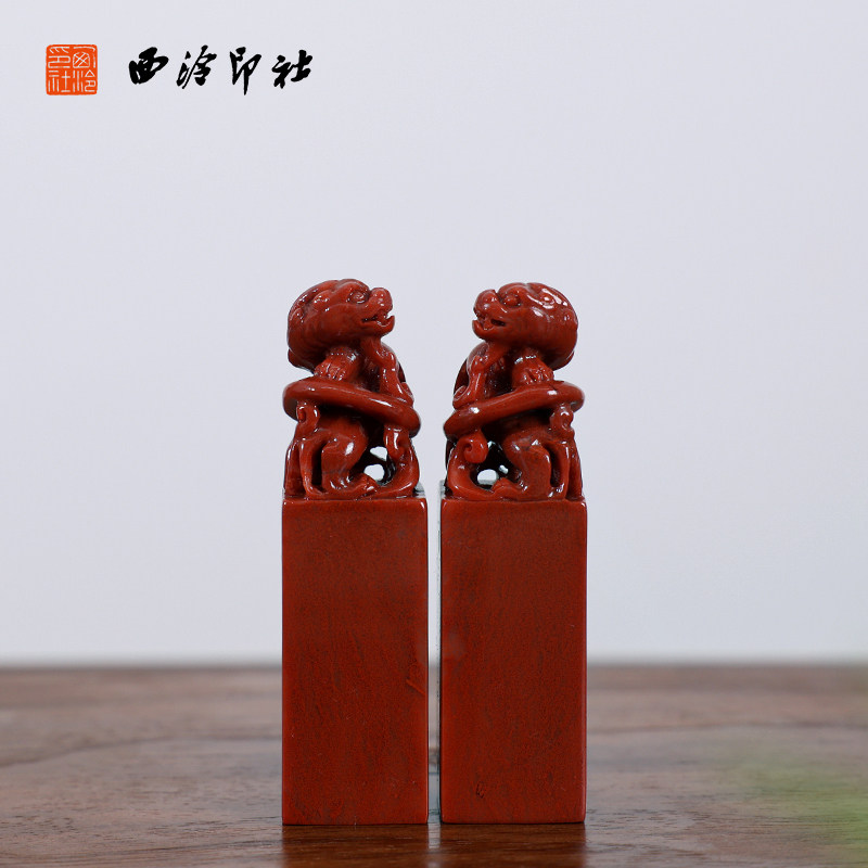 【西泠印社】老挝石蜡烛红螭虎