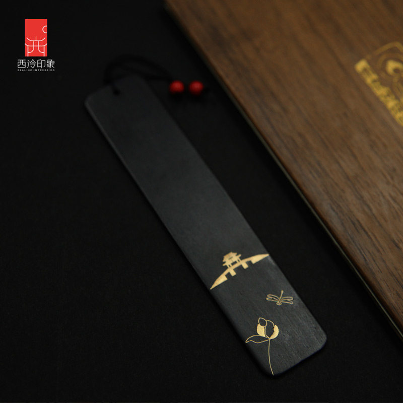 复古中国风文艺创意送礼紫光檀嵌铜丝杭州特色景区旅游文创纪念品礼品