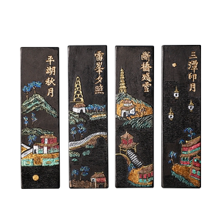 【西泠印社】西湖十景古法油烟墨套装书画专用徽墨墨条墨块曹素功微墨砚台杭州毛笔书法国画练字礼物送礼