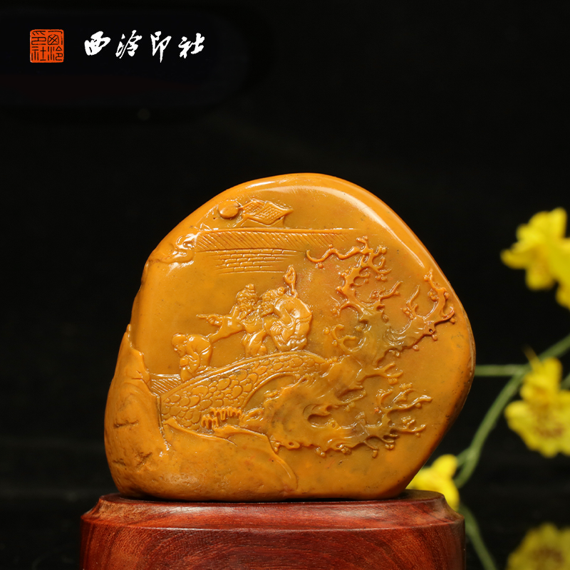 【西泠印社】摆件月夜访友