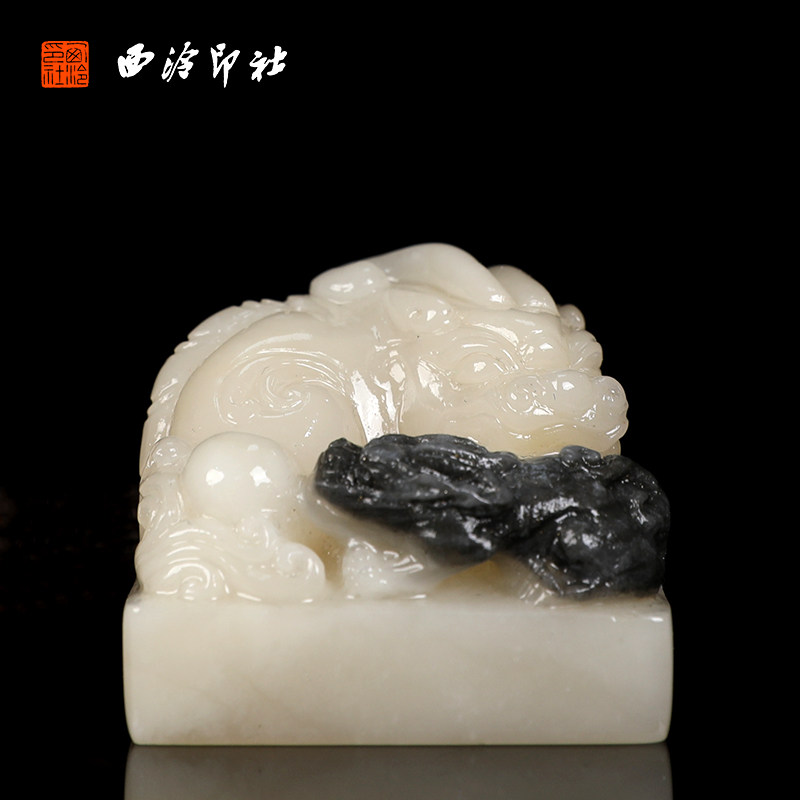 定刻定制孤品姓名章个人金石篆刻手工刻字书法国画盖章专用石材印石