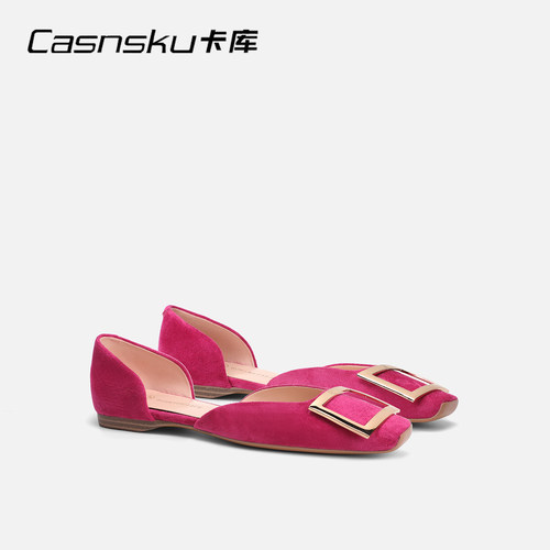 CASNSKU卡库 新款时尚玫红色浅口中空绒面平底鞋一脚蹬潮流淑女风