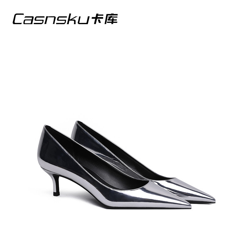 CASNSKU/卡库单鞋女2026春季新款银色漆皮尖头单鞋5CM工作鞋低跟