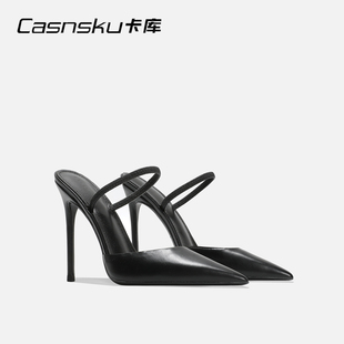 CASNSKU/卡库尖头单鞋女半包头凉鞋气质名媛黑色高跟鞋法式后绊带