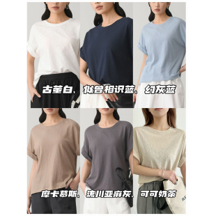 圆领套头短袖 韩国亚麻雪花棉工艺圆弧下摆翻袖 T恤ins 夏季 2026新款