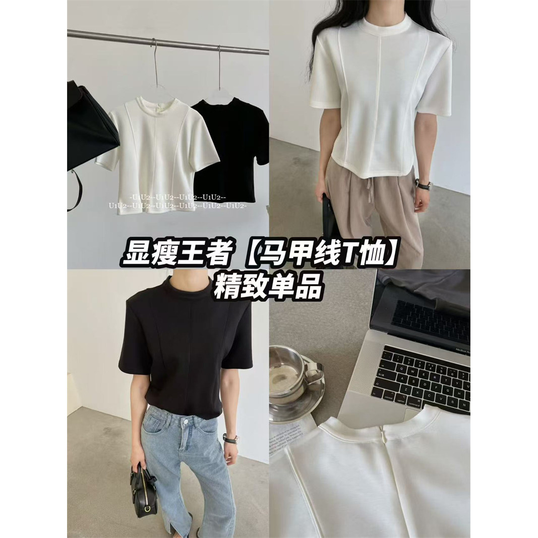 舒适细腻软棉纯色圆领短款T恤后背拉链设计显瘦修身正肩短袖上衣
