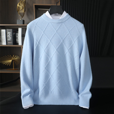 男款羊绒衫圆领大菱形格毛衣针织打底衫百搭休闲羊毛衫套头上衣