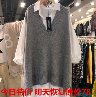 特价秋冬纯色羊毛坎肩V领女宽松中长款针织马甲背心韩版外穿