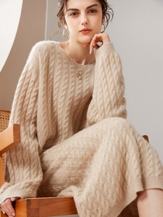 法式羊绒衫套装针织衫裙子女2024年新款轻奢气质毛衣两件套扭花