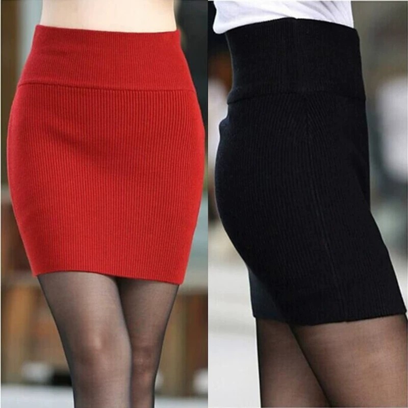 半身裙2023新款打底屁帘加厚弹力气质紧身针织包臀裙女秋冬季短裙