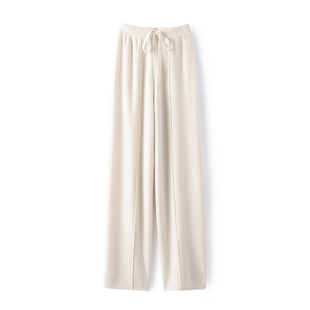 100%纯羊毛中锋阔腿裤针织打底裤百搭休闲羊毛裤直筒裤拖地裤