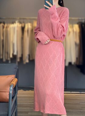 2025春秋冬女圆镂空钩花长裙100羊毛裙打底毛衣针织连衣裙菱形裙