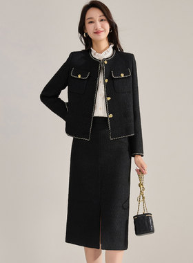 25春季轻奢氛围黑色亮丝粗花呢小香风短款外套15787 半裙15788