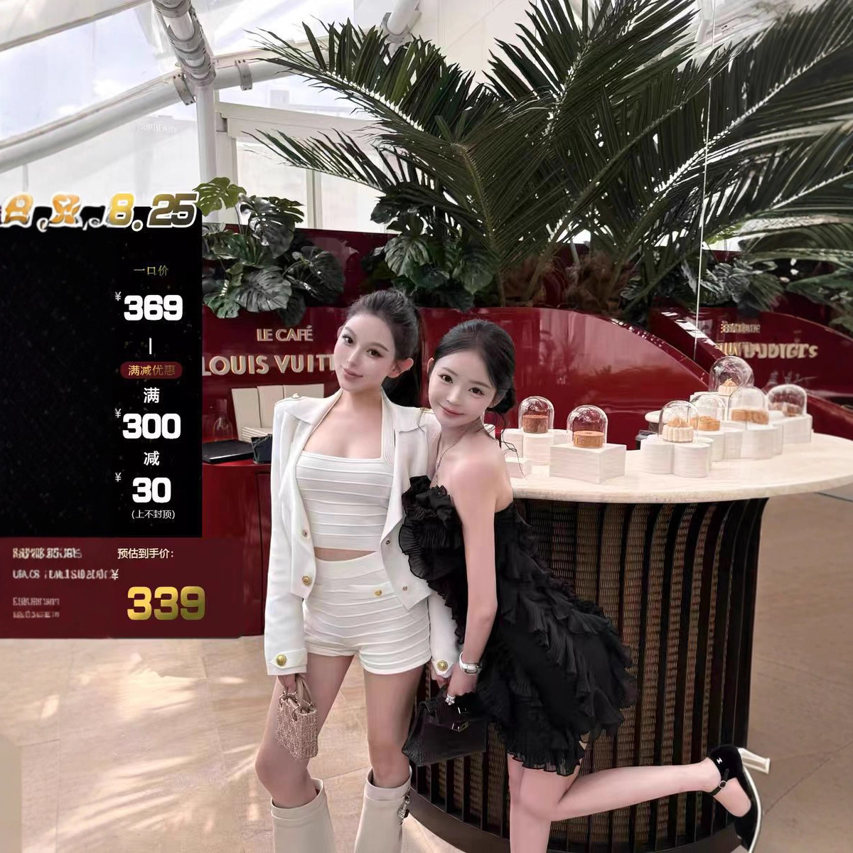 woppei法式复古金色立体双排扣翻领针织外套秋季新款高级简约上衣