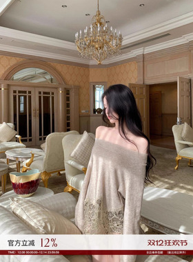 JAYKY YANG布里斯美学蕾丝拼接针织衫美丽诺羊毛保暖百搭上衣