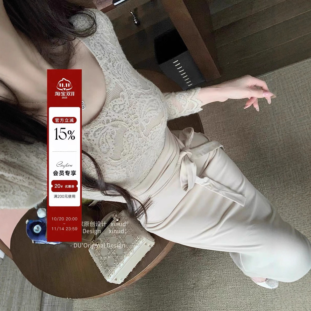 杜总家 罗勒香氛*原创优雅温柔纯欲风连衣裙女收腰显瘦包臀鱼尾裙