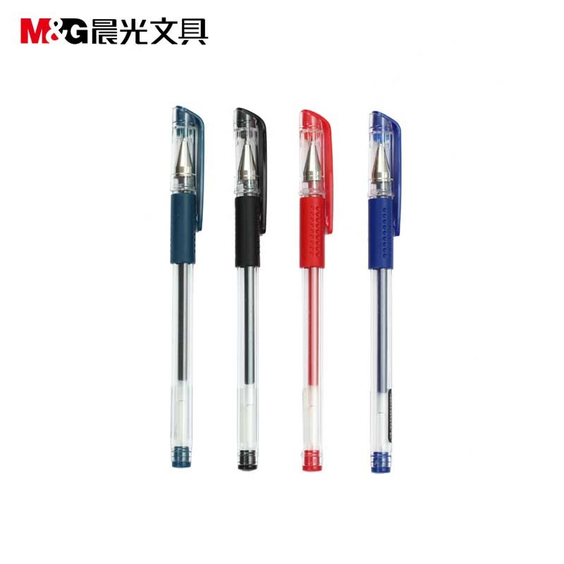 晨光文具学生办公中性笔
